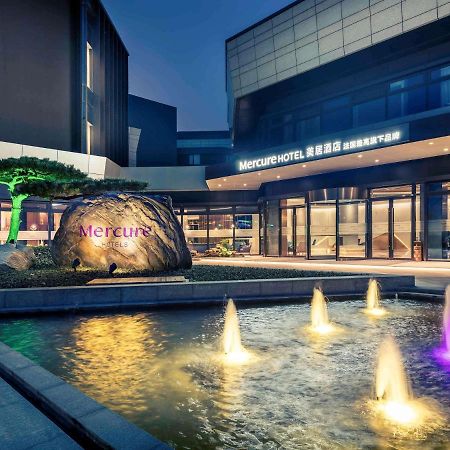 Mercure Shanghai Necc Qingpu Exterior photo