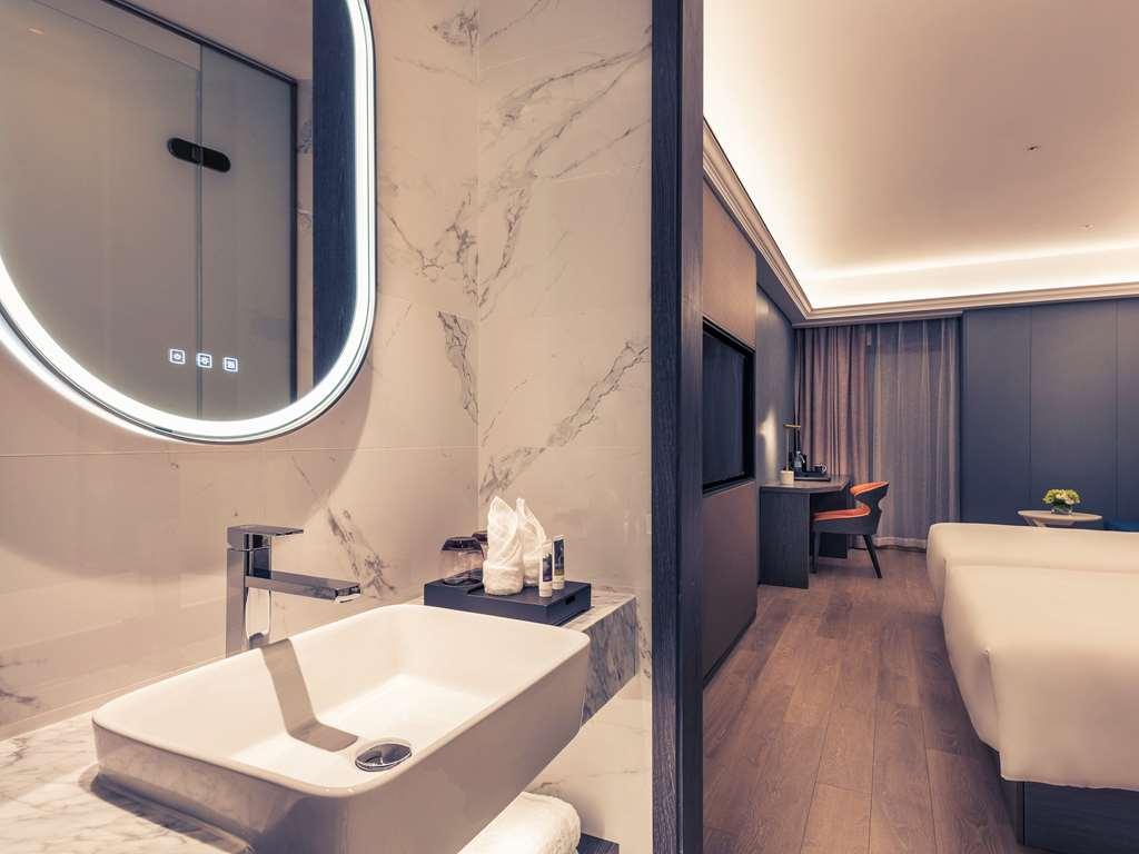 Mercure Shanghai Necc Qingpu Room photo