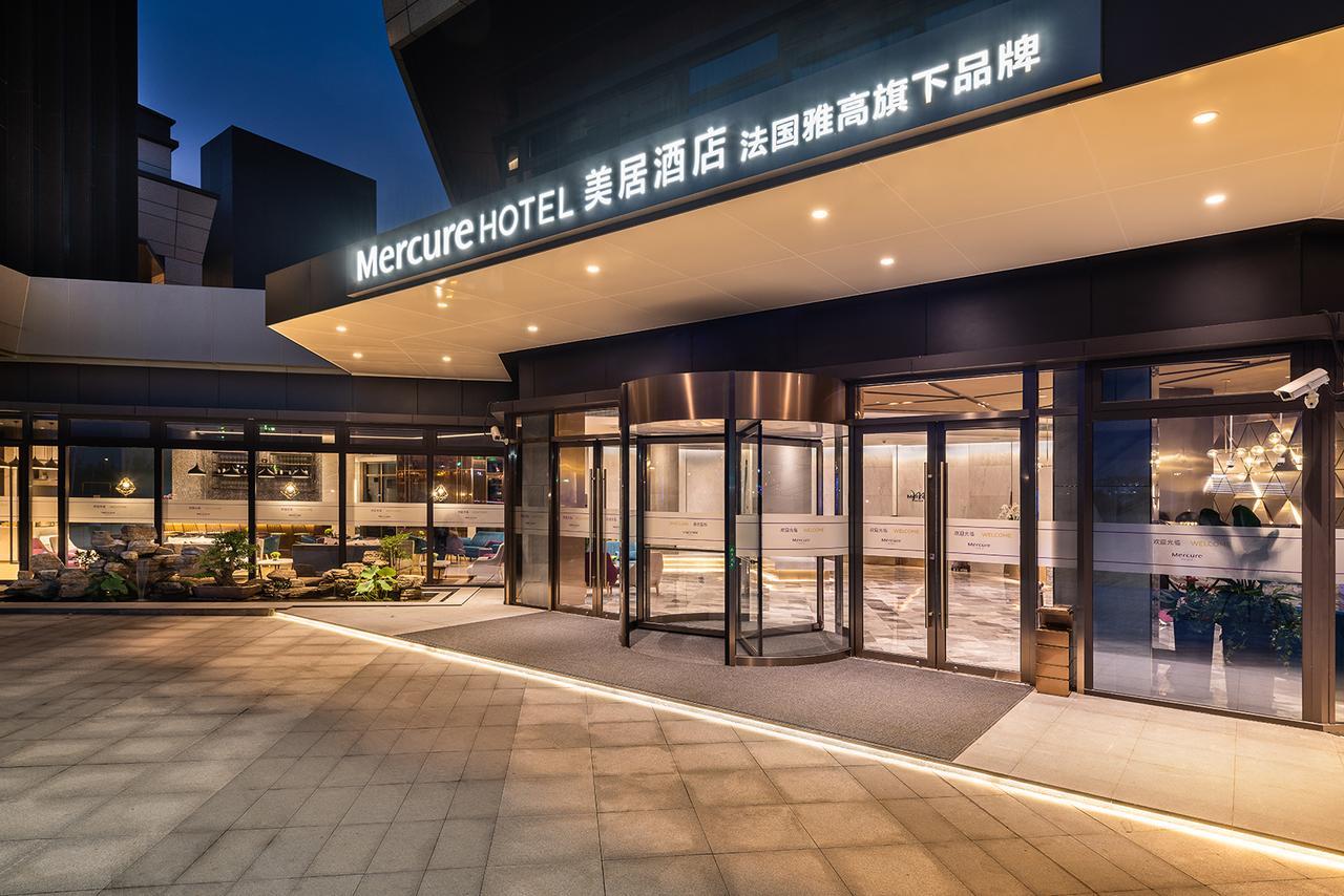 Mercure Shanghai Necc Qingpu Exterior photo