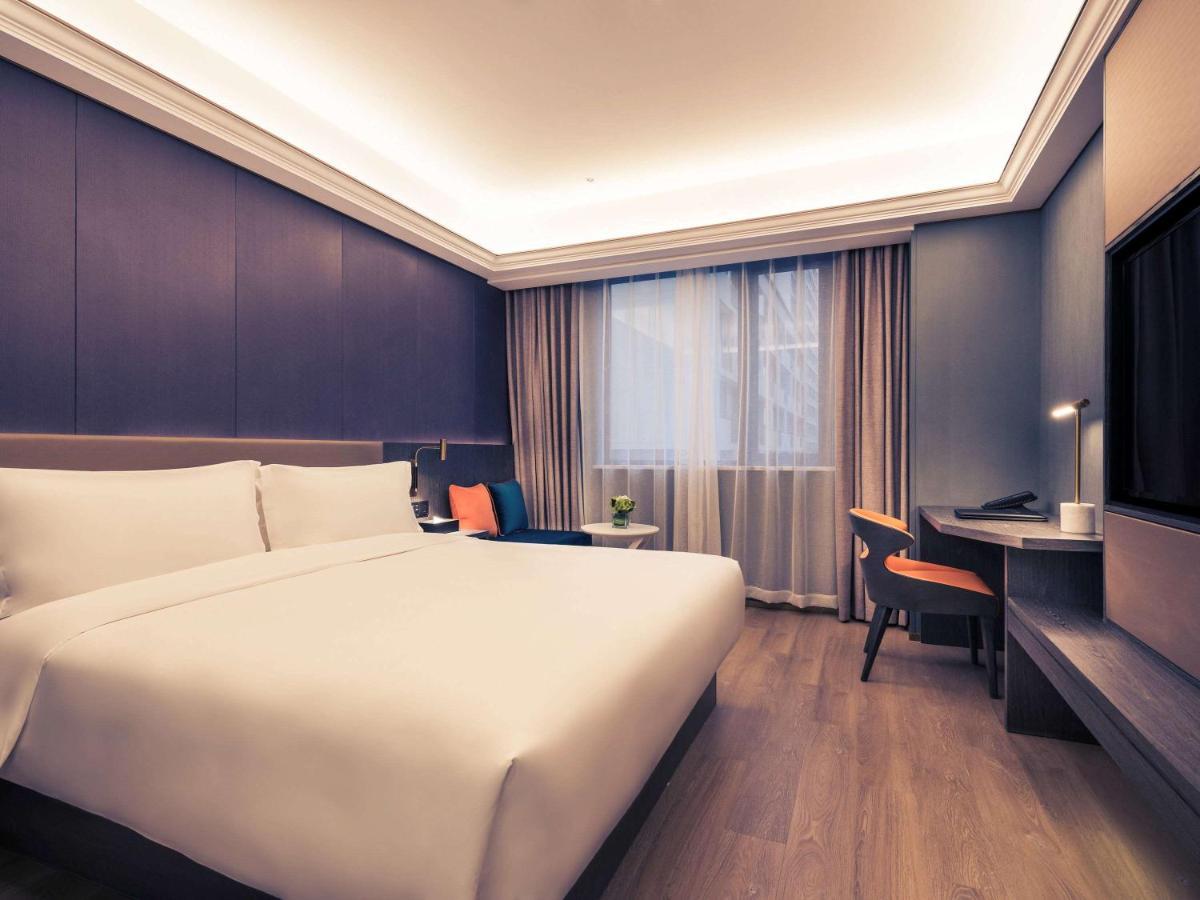Mercure Shanghai Necc Qingpu Exterior photo
